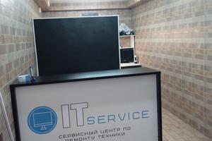 IT Service 2